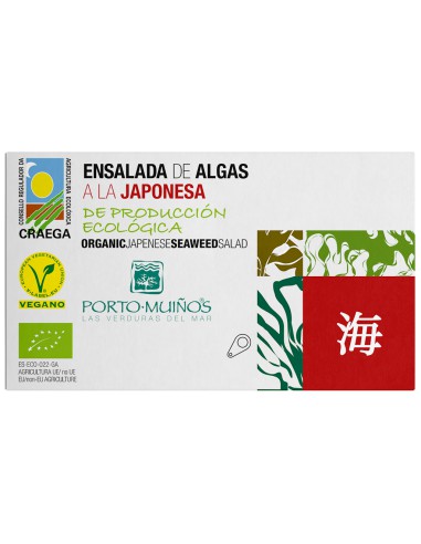 Algi morskie suszone - Nori płatki BIO 25g / Porto Muinos
